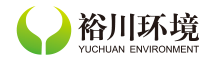 裕川環(huán)境